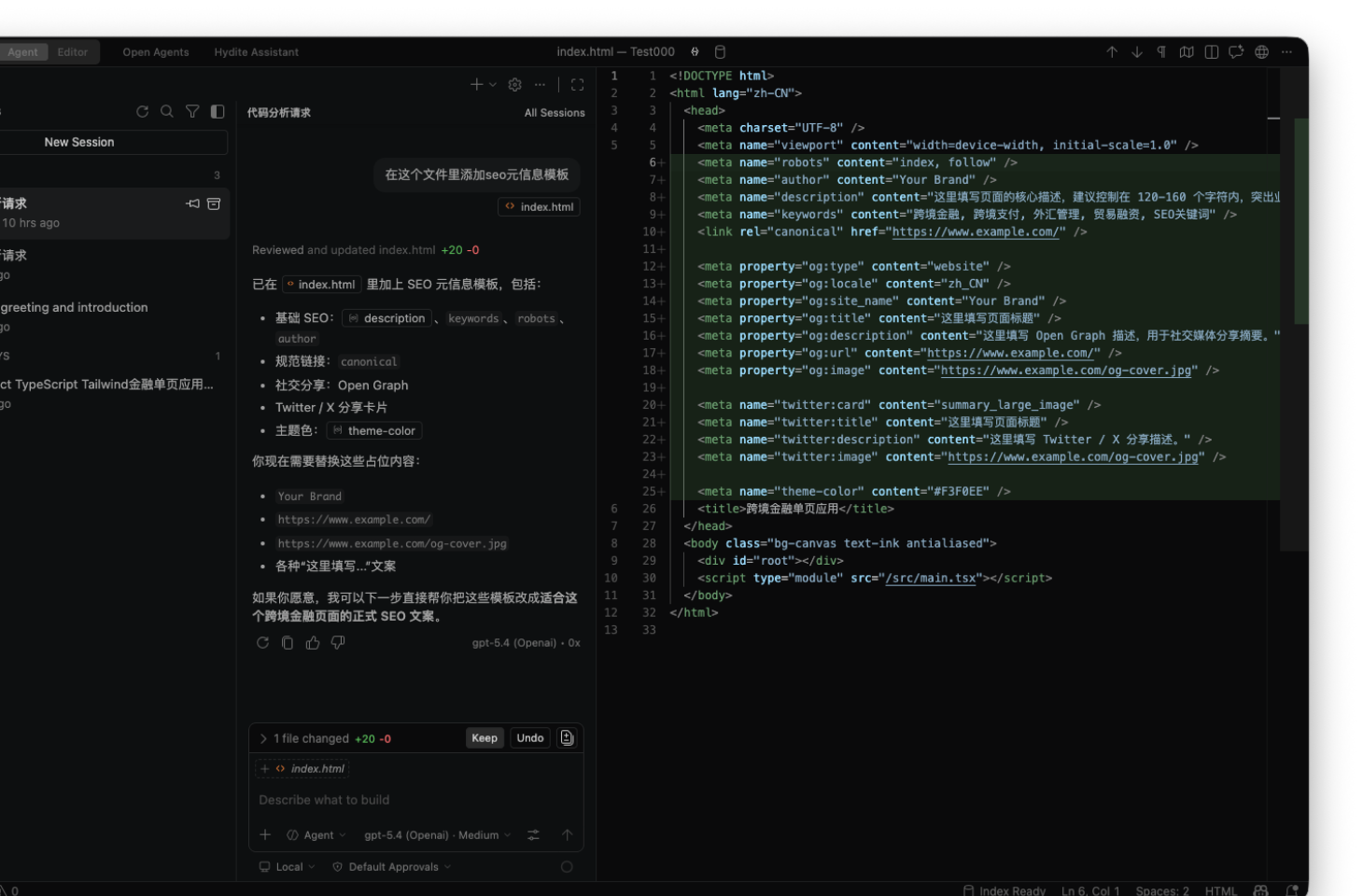 Code diff: before & after