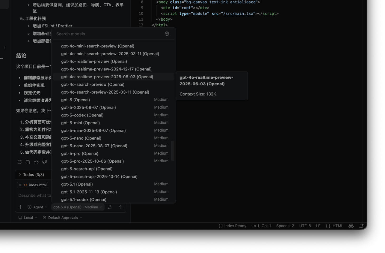 World-class models, running in parallel