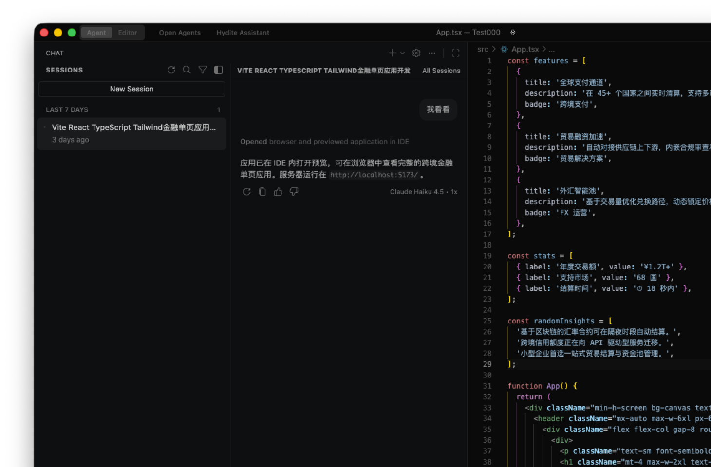 Runs locally. Privacy first.