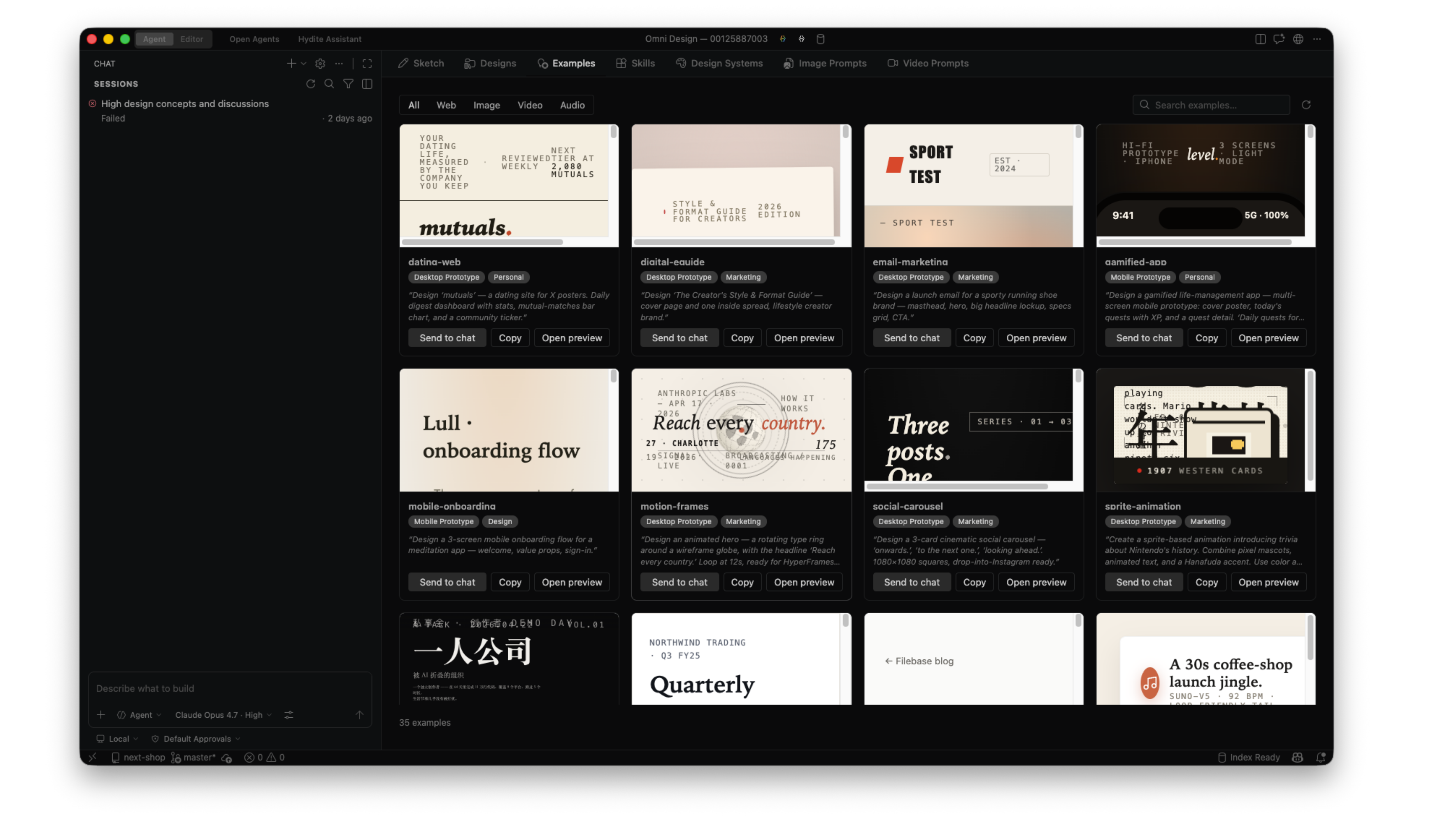Omni Design Canvas — visual canvas