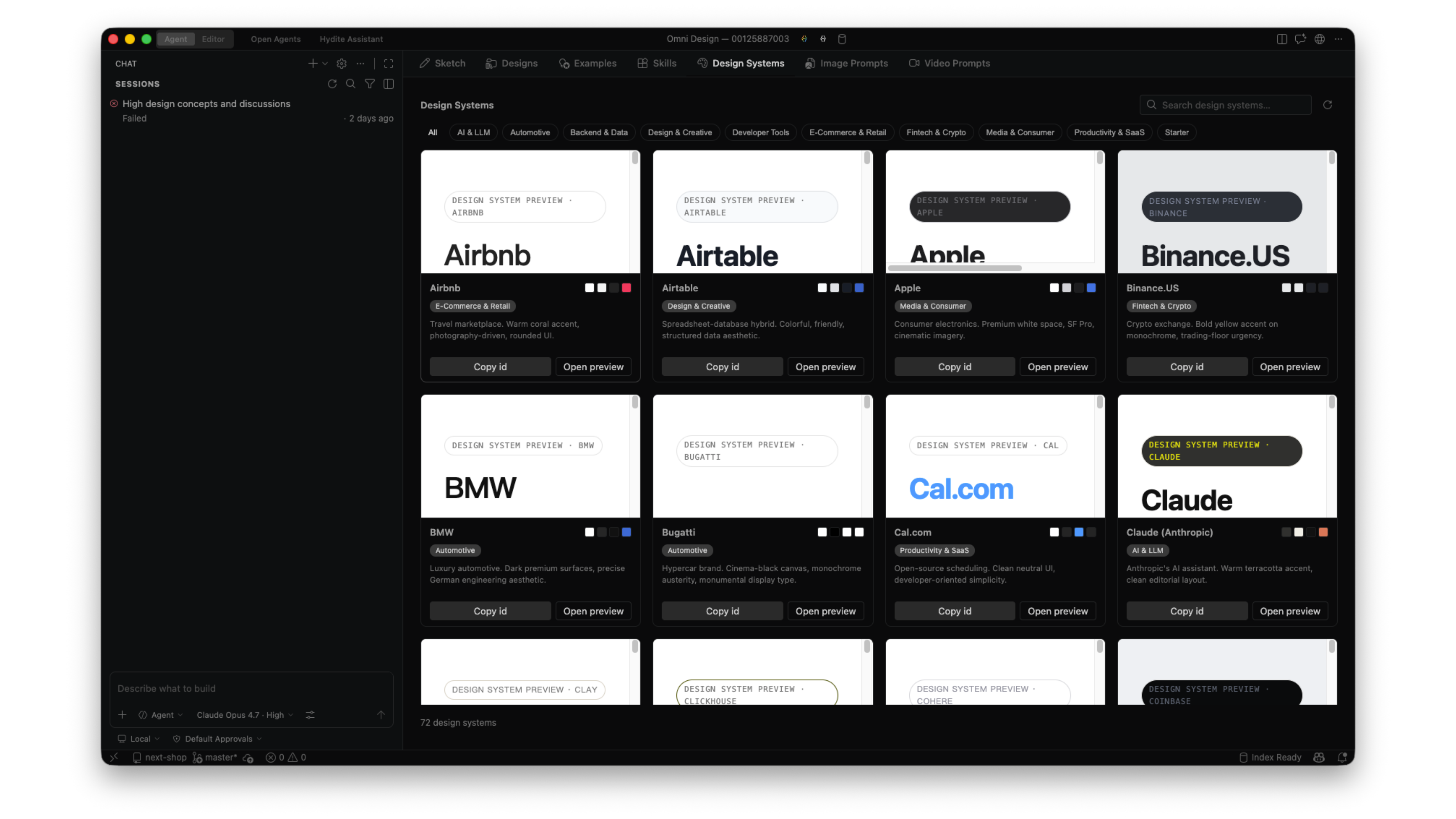 Omni Design Hub — design system panel